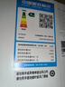 小米（MI）米家 3匹 超一級能效 大風(fēng)口 巨省電Pro 立式空調(diào)柜機 72LW-NA10/N2A1(W)【國家補貼20%】 曬單實拍圖