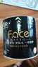 潔柔有芯卷紙 黑Face4層180克*23卷 厚韌耐用 衛(wèi)生紙卷筒紙紙巾整箱 曬單實拍圖