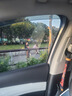 3M汽車(chē)貼膜 朗清系列 單前擋 汽車(chē)玻璃膜 車(chē)膜 太陽(yáng)膜隔熱膜車(chē)窗膜 包施工 國際品牌 曬單實(shí)拍圖