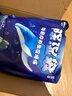 山山除濕袋230g*12袋可掛式除濕劑室內干燥劑衣柜除濕防潮劑吸濕 曬單實(shí)拍圖
