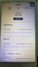 中國廣電流量卡19元【選靚號】全國通用長(cháng)期手機卡升卿學(xué)生電話(huà)卡純上網(wǎng)終身無(wú)限永久 曬單實(shí)拍圖