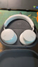 AKG N9 頭戴式無(wú)線(xiàn)降噪藍牙耳機2.4G雙四模通話(huà)耳麥游戲音樂(lè )HiFi生日禮物通用國家補貼 愛(ài)科技 白色 曬單實(shí)拍圖