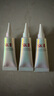 SK-IIsk2小燈泡美白精華10ml*3skii小燈泡煙酰胺乳液化妝品護(hù)膚品 曬單實拍圖