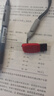 閃迪（SanDisk）16GB USB2.0 U盤(pán) CZ50酷刃 黑紅色 小巧便攜 時(shí)尚設計 安全加密軟件 曬單實(shí)拍圖