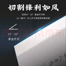 十八子作菜刀廚師專(zhuān)用刀刀具 桑刀切菜刀切片肉刀廚房正宗陽(yáng)江不銹鋼廚具 曬單實(shí)拍圖