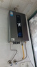 美的（Midea）燃?xì)鉄崴?6升天然氣洗澡家用增壓水伺服零冷感節(jié)能速熱恒溫強(qiáng)排式開(kāi)機(jī)自檢家電國(guó)家補(bǔ)貼RF3/MK9S 16L 【一廚兩衛(wèi)全屋供水大水量】增壓水伺服 【節(jié)能省氣 速熱靜音】 曬單實(shí)拍圖