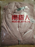 南極人女士睡衣女冬加絨長(cháng)袖開(kāi)衫可外穿法蘭絨家居服小羊棉粉 曬單實(shí)拍圖