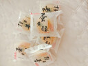 蛋黃酥紅豆味雪媚娘辦公室點(diǎn)心糕點(diǎn)充饑下午茶點(diǎn)【包裝隨機(jī)發(fā)貨】 蛋黃酥【50g*6枚裝】 曬單實(shí)拍圖