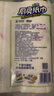 心相印卷紙/廚房用紙【肖戰推薦】150節 吸油鎖水 紙巾 食品接觸級 曬單實(shí)拍圖