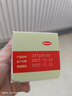 利動(dòng) 乳果糖口服溶液60ml 效期到】25年12月 注意效期 5盒 曬單實(shí)拍圖