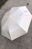 小米有品生態(tài)鏈同款全自動傘雨傘太陽傘防紫外線黑膠防曬遮陽傘太陽傘 60骨全自動抗強風【米色】 曬單實拍圖
