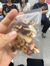 超級替補蘋(píng)果黃芪水120g紅棗枸杞子五寶 女生調理水素顏獨立袋泡元氣花茶 曬單實(shí)拍圖