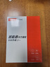 聯(lián)想（Lenovo）小新 拯救者掌機 原裝 1TB SSD固態(tài)硬盤(pán) PCIE4.0 (NVMe協(xié)議) SN740 固態(tài)硬盤(pán) 2242 西數成品條 曬單實(shí)拍圖