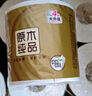 清風(fēng)【李昀銳同款】有芯卷紙?jiān)窘鹧b 4層加厚180克*27卷 衛(wèi)生紙 整箱 曬單實(shí)拍圖