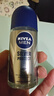 妮維雅（NIVEA）原裝進(jìn)口男士抑汗爽身走珠腋下香體止汗露祛異味汗臭狐臭 銀離子防御系列 50ml【效期到26年4月】 曬單實(shí)拍圖