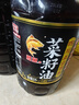 鯉魚(yú)四川正宗原香小榨濃香物理壓榨 非轉基因菜籽油5L 金龍魚(yú)榮譽(yù)出品 曬單實(shí)拍圖