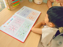 翎喏德國高端兒童思維導(dǎo)圖形象識字大王3000速記漢字點(diǎn)讀機(jī)認(rèn)字卡片啟 團(tuán)購1 曬單實(shí)拍圖