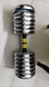 華亞（HUAYA） 電鍍啞鈴男士杠鈴套裝組合可調節家用運動(dòng)健身器材 60kg（左右各30公斤）+連接桿 曬單實(shí)拍圖