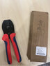 界工MC4光伏專(zhuān)用壓線(xiàn)鉗連接器端子壓接鉗太陽(yáng)能光伏壓接工具SN-2546B 紅藍SN-2546B光伏壓線(xiàn)鉗 曬單實(shí)拍圖