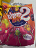 二寶（Nimm2）棒棒糖12支 vc水果糖富含多種維生素糖果兒童零食 德國進(jìn)口120g 曬單實(shí)拍圖