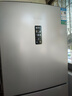 容聲253升一級能效三開門小電冰箱家用小型風(fēng)冷無霜節(jié)能出租房宿舍BCD-253WD16NPA璀璨金家電國家補貼 曬單實拍圖