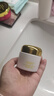 OHBT黃芪霜60g老國貨保濕煥白去黃提亮抗皺緊致抗衰面霜男女護(hù)膚品 曬單實(shí)拍圖