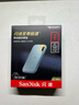閃迪（SanDisk）2TB Nvme移動固態(tài)硬盤（PSSD）E61至尊極速卓越版海天藍(lán)SSD 讀速1050MB/s 手機(jī)直連筆記本外接硬盤 曬單實拍圖