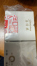 片仔癀皇后牌珍珠膏20g*2 煙酰胺美白提亮滋潤保濕擦臉面霜 曬單實(shí)拍圖