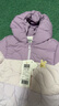 巴拉巴拉童裝嬰兒羽絨服連體衣寶寶2025新款冬裝加厚保暖哈衣爬服萌趣造型 咖色小鴨子-白鴨絨 90 cm-充絨量93g 曬單實(shí)拍圖