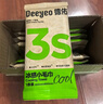 德佑冰感降溫毛巾藍色裝 冰爽涼感止汗濕巾防暑必備7條/盒 曬單實(shí)拍圖