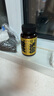 Phatma96%PNZ1440mg小金瓶高純度深海魚油降血脂高EPA+Omega-3呵護(hù)心腦 送父母60粒/瓶 曬單實(shí)拍圖