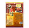 冠云平遙牛肉原味200g 醬鹵牛肉熟食 山西特產 中華老字號年貨零食 曬單實拍圖