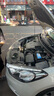 瓦爾塔（VARTA）京東養(yǎng)車汽車電瓶蓄電池藍標(biāo)系列65D23以舊換新上門安裝 曬單實拍圖