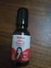 白云山眼部抗皺植萃精華油眼霜緊致淡化細紋滋潤提亮男女禮物 兩瓶裝 曬單實(shí)拍圖