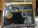 討厭黑夜的席奶奶+七只瞎老鼠+晴朗的一天+狼婆婆（凱迪克大獎童話(huà)繪本 全4冊）學(xué)校推薦套裝版！ 曬單實(shí)拍圖