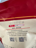 京東京造 手撕風(fēng)干牛肉干500g 約6成風(fēng)干內蒙特產(chǎn)量販裝休閑減脂 口感稍軟 曬單實(shí)拍圖