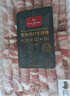 1號會員店 澳洲原切牛肉卷 肥牛卷 火鍋食材 燒烤食材 牛肉生鮮 凈重2斤 曬單實拍圖