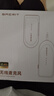 漫步者MF2領夾版 有線無線小蜜蜂擴音器教師導游導購講解員教學上課戶外專用便攜大功率麥克風播放器喇叭 云霧粉丨【無線領夾手持麥+腰帶】 曬單實拍圖