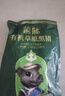 蒙豚有機(jī)草原黑豬 前小排 1斤 (含脊骨)肋排不低于30% 肋骨土豬肉 曬單實(shí)拍圖