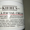 科顏氏（Kiehl's）全新第三代高保濕面霜50ml保濕乳液護(hù)膚品禮盒七夕情人節(jié)禮物 曬單實(shí)拍圖