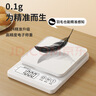 COOKSS電子秤小型高精度克數(shù)電子秤?jì)雰簩殞気o食工具廚房烘焙食物秤稱(chēng)重 曬單實(shí)拍圖
