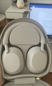 索尼（SONY） WH-1000XM5 頭戴式無線藍(lán)牙降噪耳機(jī) AI智能降噪XM4升級版 臺式電腦筆記本通用耳麥 鉑金銀 曬單實(shí)拍圖