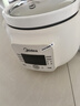 美的（Midea）電燉鍋煲湯鍋燉湯鍋 1.5h快燉 陶瓷燉湯盅母嬰輔食鍋熬粥 1.5L 電燉盅白瓷柔燉大功率MD-DGE1556 曬單實拍圖