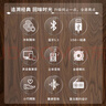 聯(lián)想異能者木質(zhì)有線(xiàn)藍(lán)牙音箱電腦音響臺(tái)式便攜筆記本適用拯救者家用游戲桌搭擴(kuò)音器送禮 曬單實(shí)拍圖