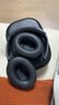 科沃適用BOSE QC35/25/15耳機套罩替換保護套博士QuietComfort 35系列頭戴式耳機海綿套耳套耳罩-黑色 曬單實拍圖