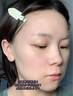BEAIB5積雪草面膜補(bǔ)水保濕曬后修復(fù)敏感舒紅提亮抗皺熬夜急救男女士 曬單實(shí)拍圖