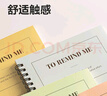 得力(deli)8本A5/60張筆記本子線圈本 簡約螺旋本錯題本練習(xí)本 LA560 曬單實拍圖