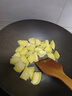 蘇泊爾炒鍋 無(wú)油煙不粘鍋少油煙炒菜鍋煎鍋30cm電磁爐通用EC30AHP01 曬單實(shí)拍圖