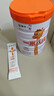 蒙牛一米八八【NBA聯(lián)名】?jì)和砷L(cháng)奶粉CBP賴(lài)氨酸高鈣3-15歲300g袋裝 曬單實(shí)拍圖