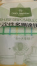 1號會(huì )員店一次性多用途抹布40片*6包OM百潔布家用超厚大號強韌洗碗廚房清潔 曬單實(shí)拍圖